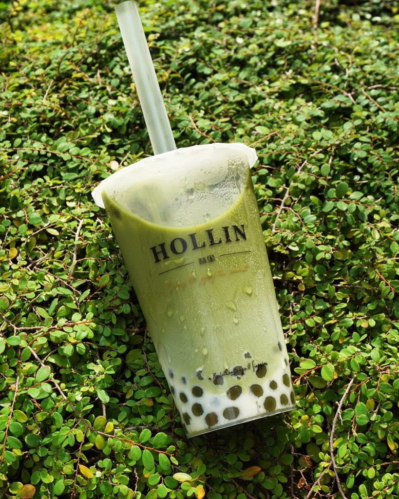 Hollin 赫里