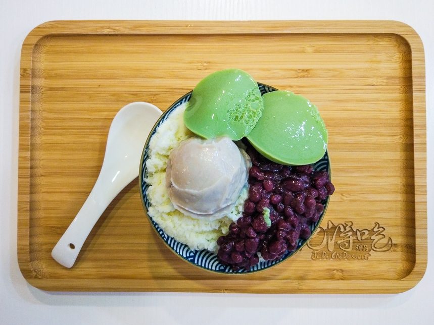 Ji De Chi Dessert