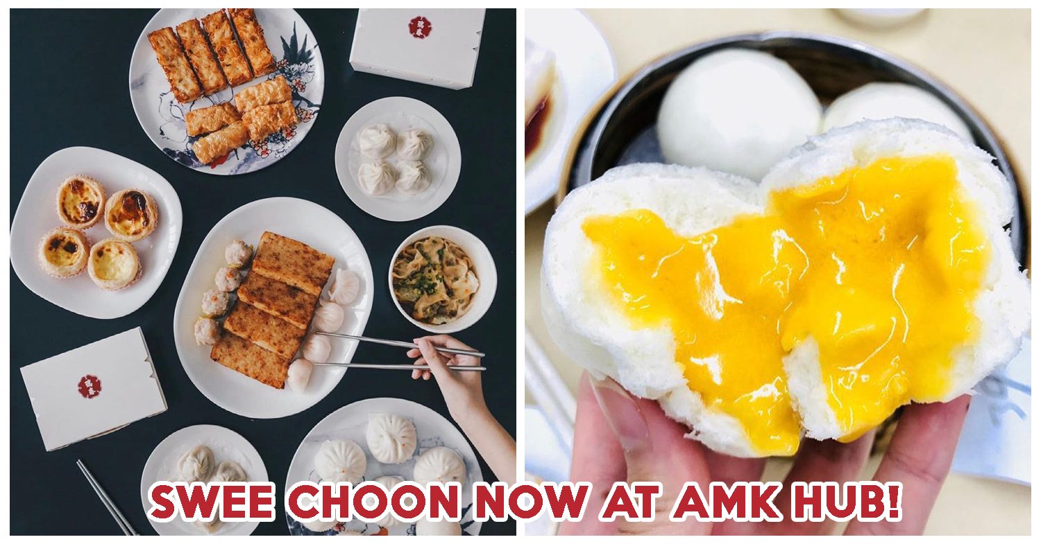 Swee Choon Tim Sum