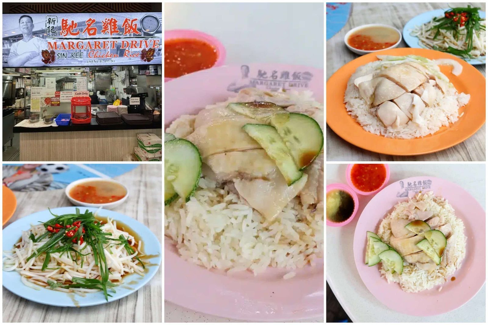 Sin Kee Cantonese Chicken Rice