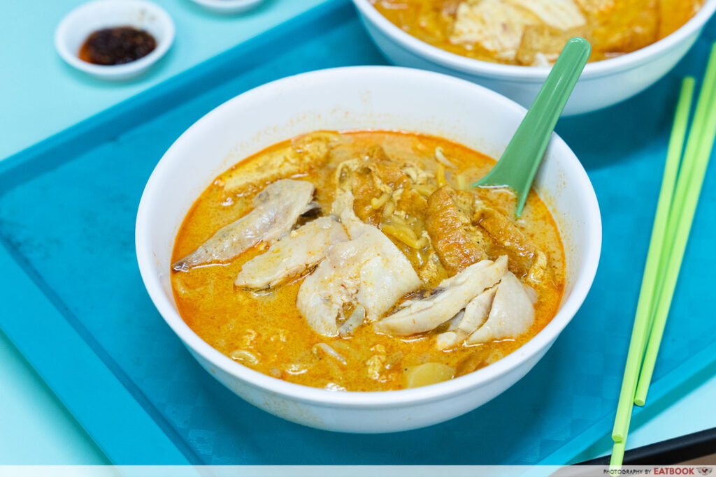 Xin Mei Xiang Lor Mee