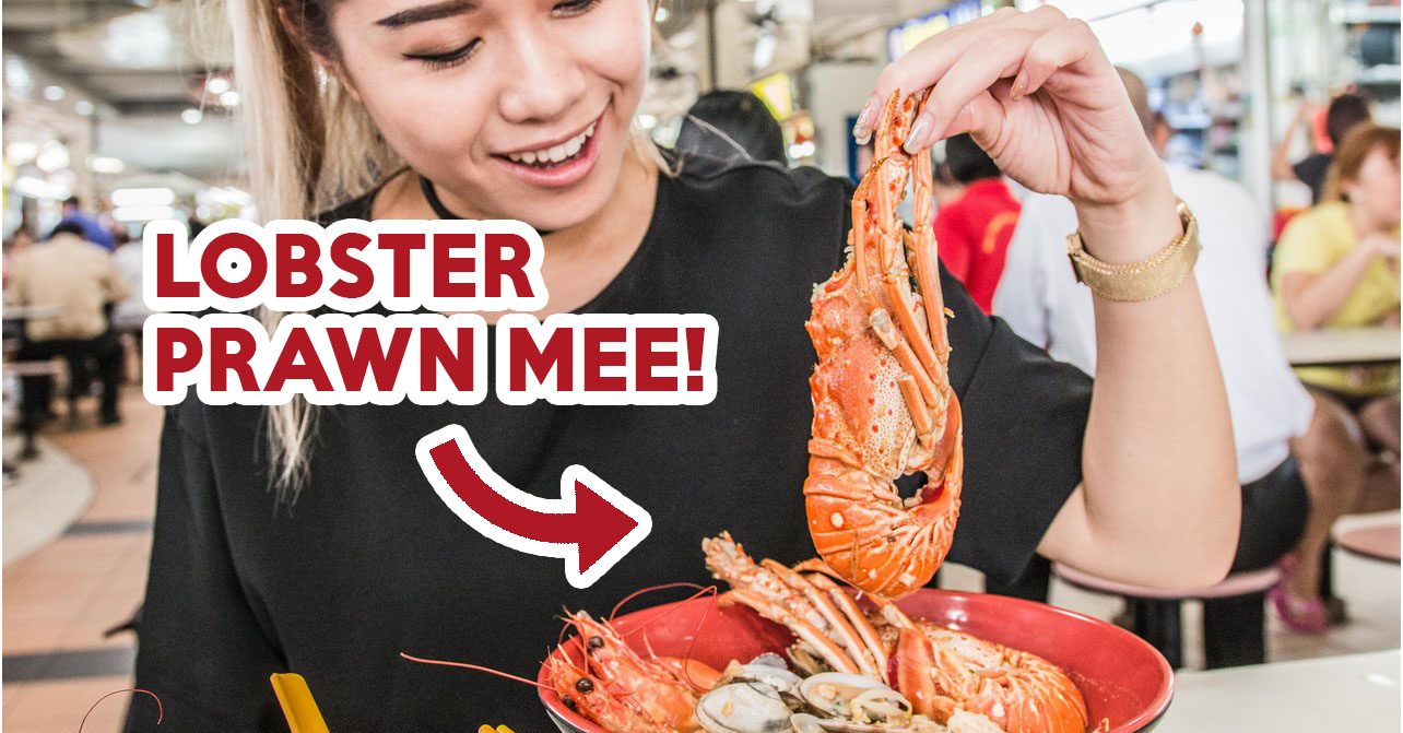 Sumo Big Prawn Noodle