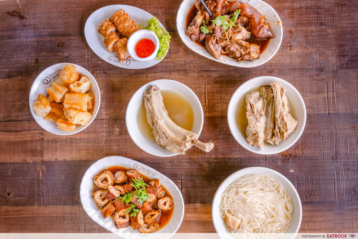 Song Fa Bak Kut Teh