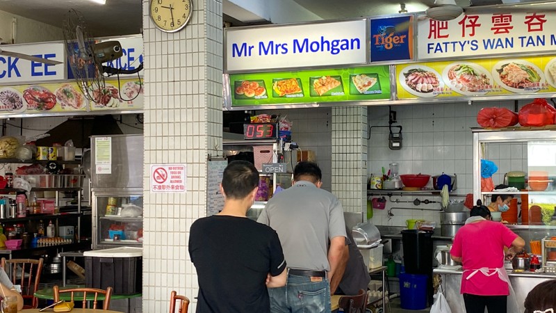 Mr & Mrs Mohgan Prata