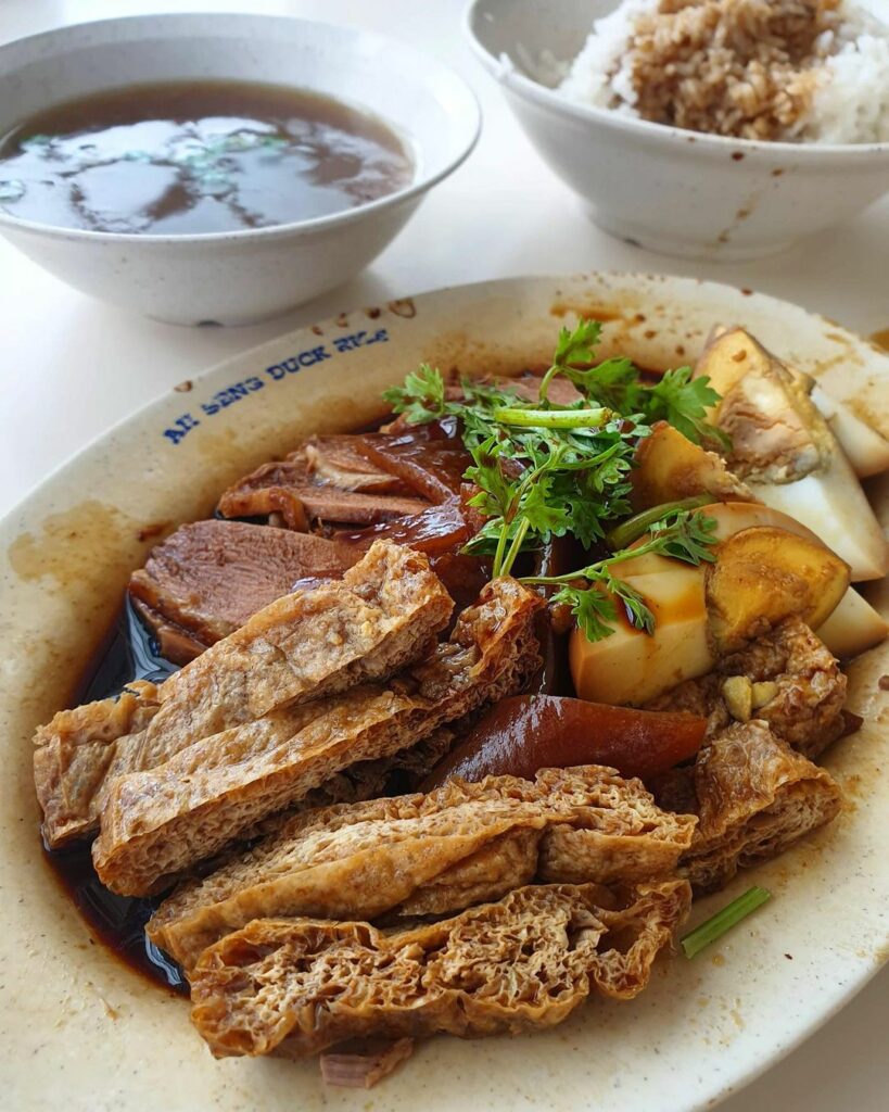 Ah Di Braised Duck & Kway Chap 阿弟