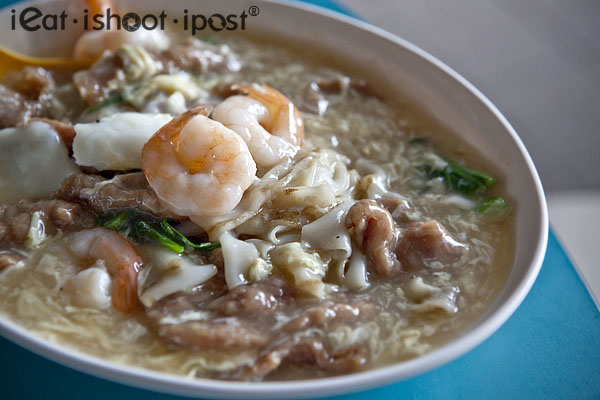 Hin Fried Hor Fun 兴炒河粉