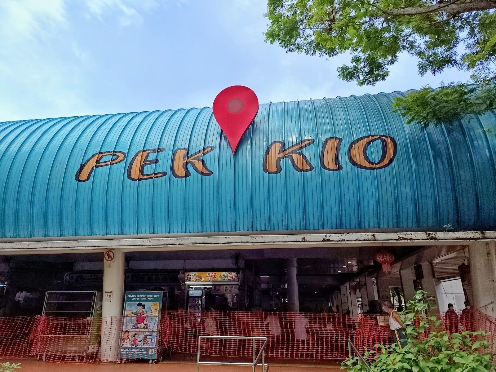 Lai Hiang Pork Rib Prawn Mee 来香排骨虾面