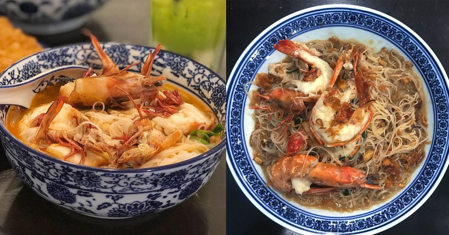 Ming Ji Prawn Noodle 明记虾面