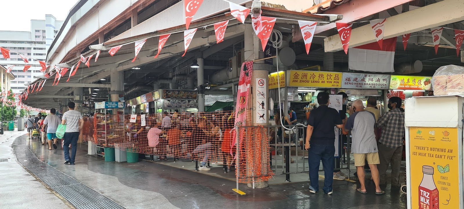 Soh Kee Cooked Food 苏记熟食