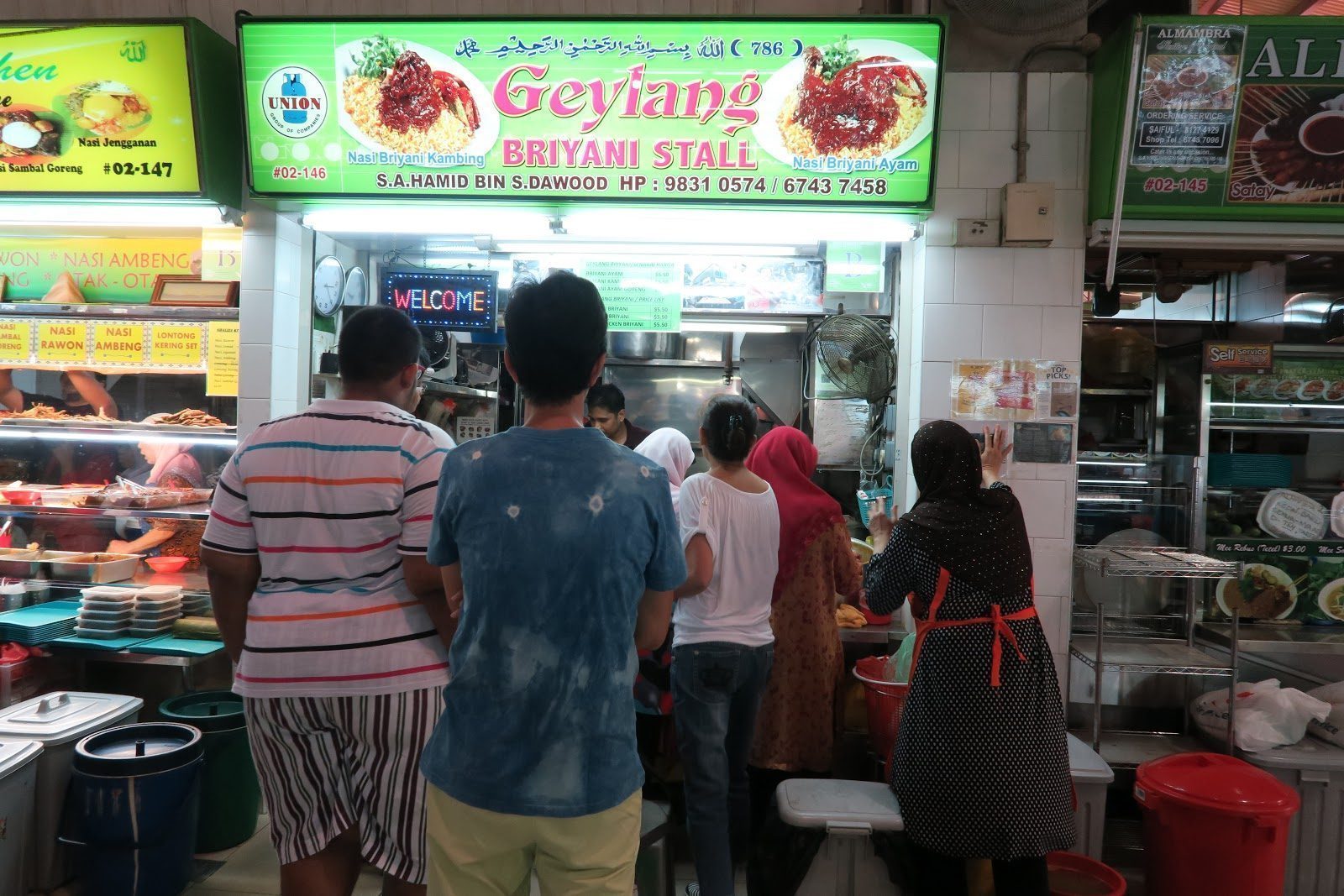 Hamid's Briyani Stall 哈密德印度香饭