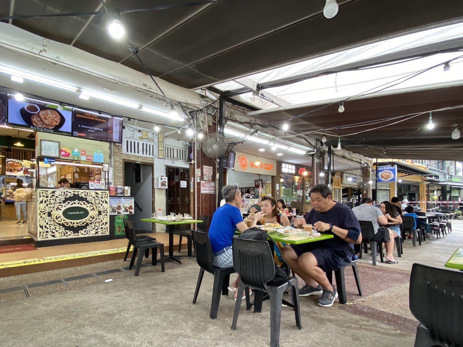 Thohirah Restaurant 托希拉