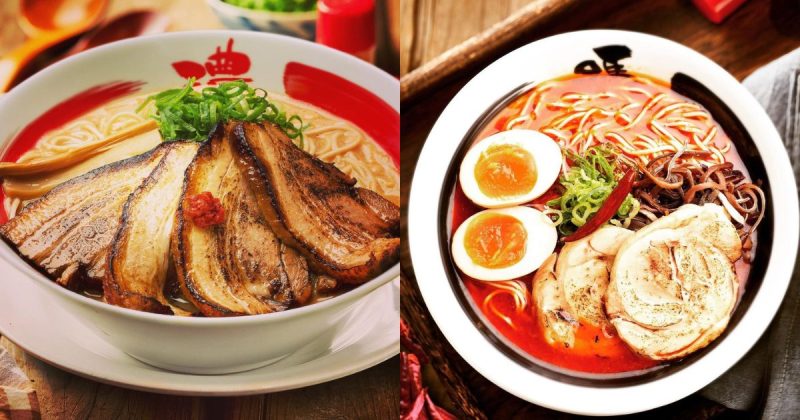 Bari-Uma Ramen