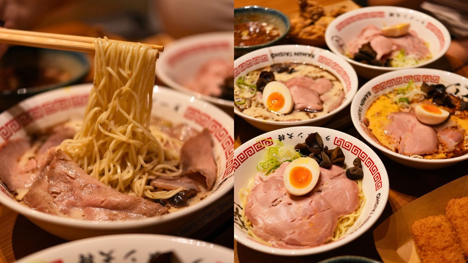 Ramen Taisho ラーメン大将