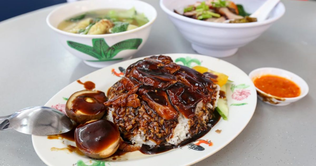 Hua Fong Kee Roasted Duck