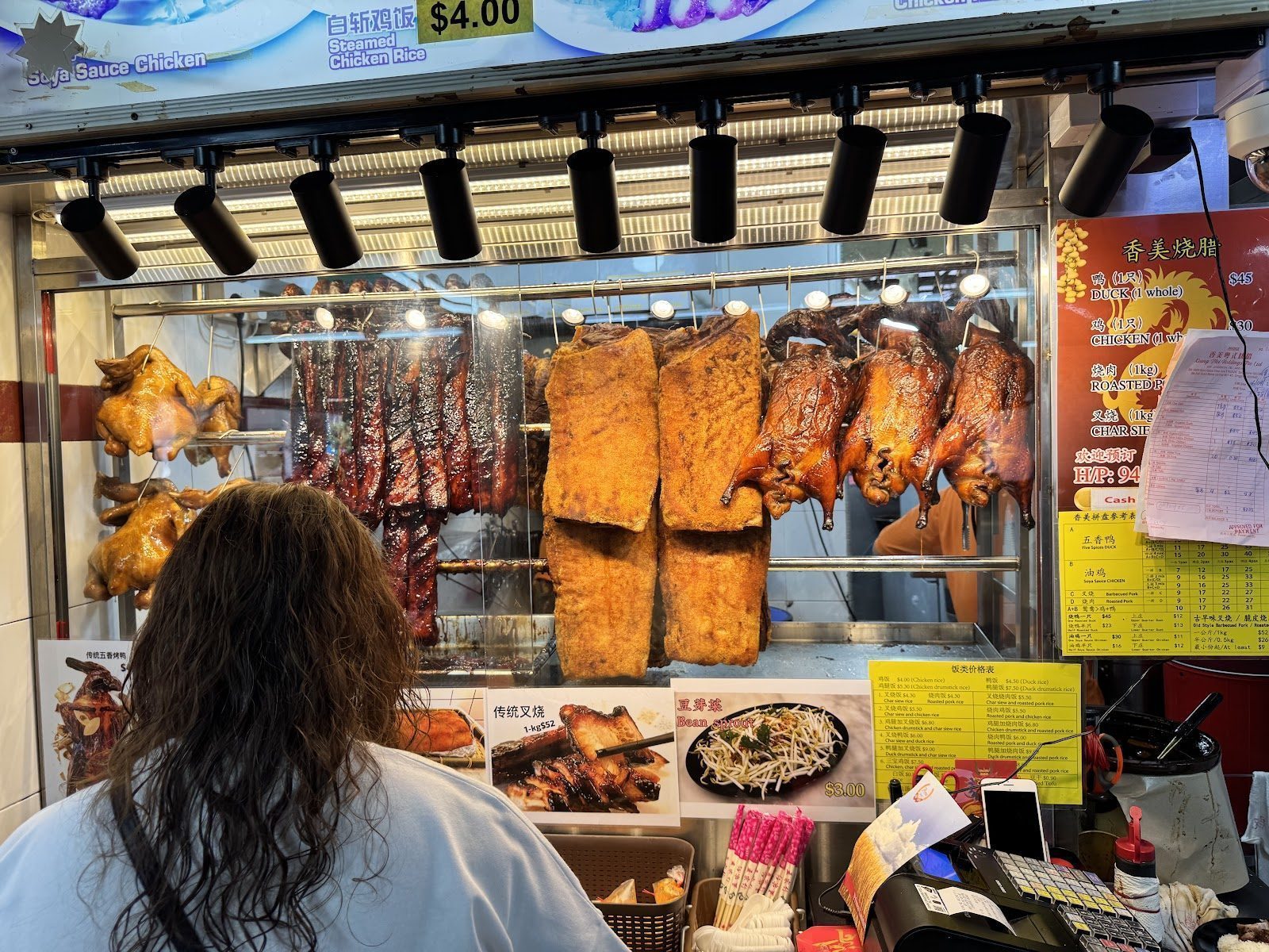 Xiang Mei Roasted Meat 香美烧腊