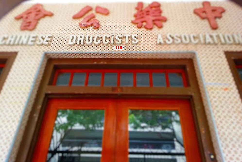 Druggists historic storefront