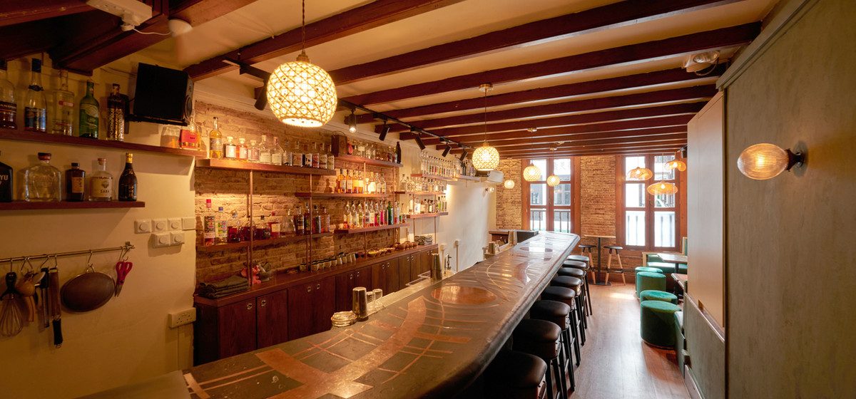 Native Bar