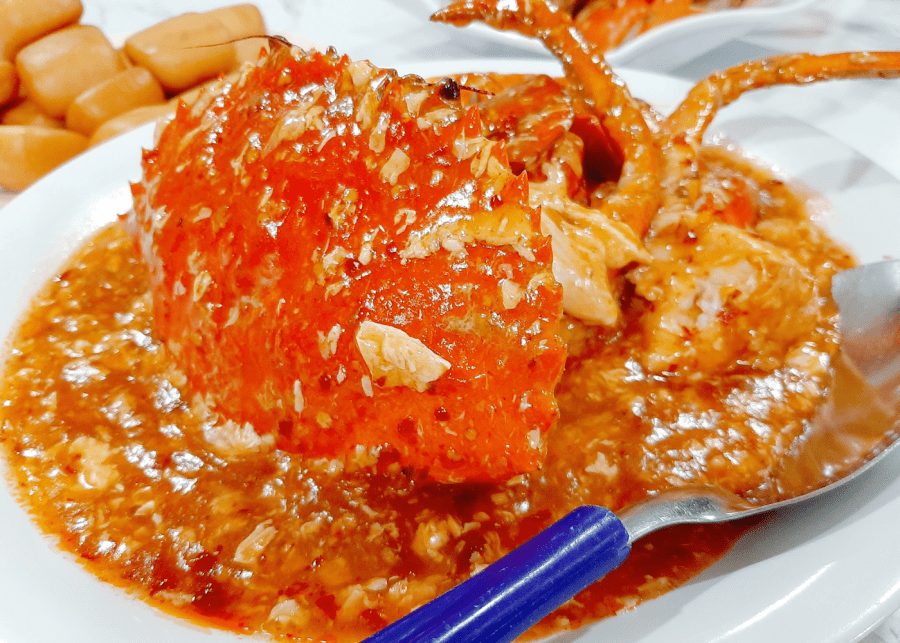 Kam Jia Zhuang Seafood 甘家庄海鲜